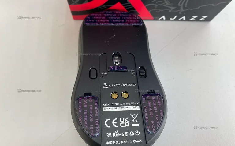 Компьютерная мышка AJAZZ AJ159PRO