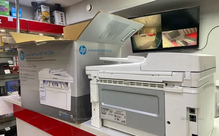 HP LaserJet Pro MFP M132fn
