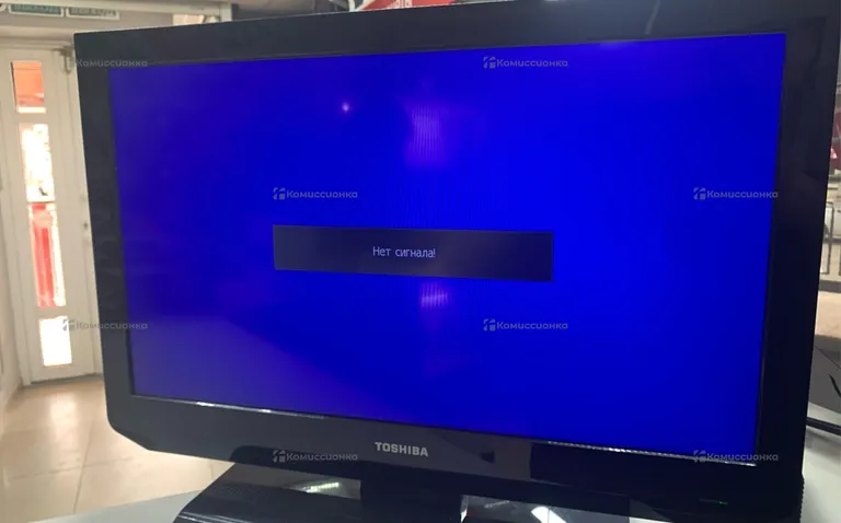Телевизор Toshiba 26EL833RB