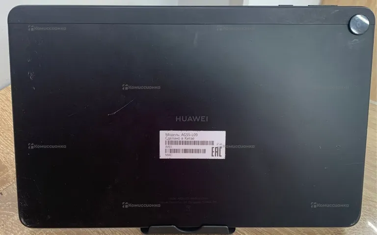 Планшет Huawei AGS5-L09