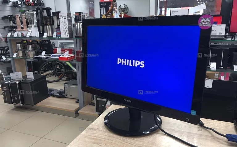 Philips 196V3LAB