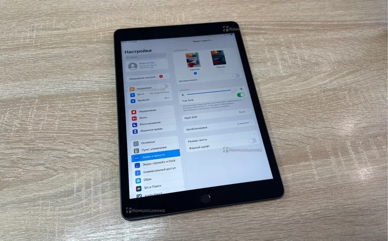 Планшет Apple iPad 2021 64 ГБ Wi-Fi