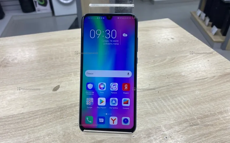 Honor Honor 10 lite 3/32