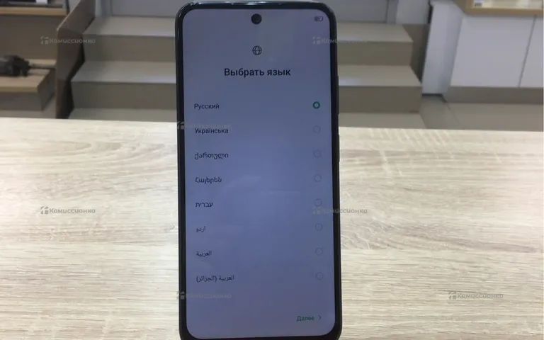 Infinix Smart 9 3/64GB