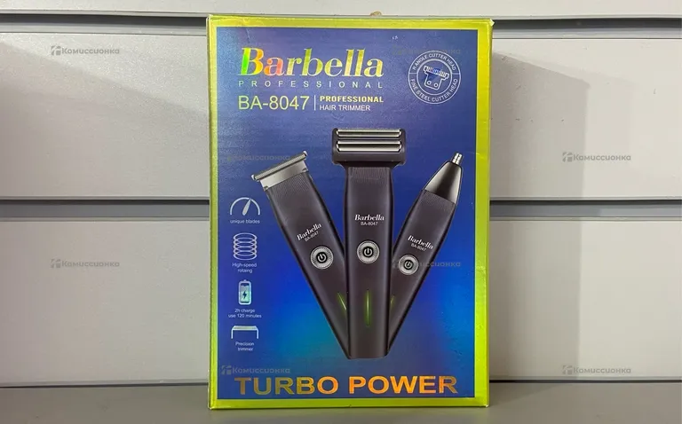 Машинка для стрижки Barbella BA-8047