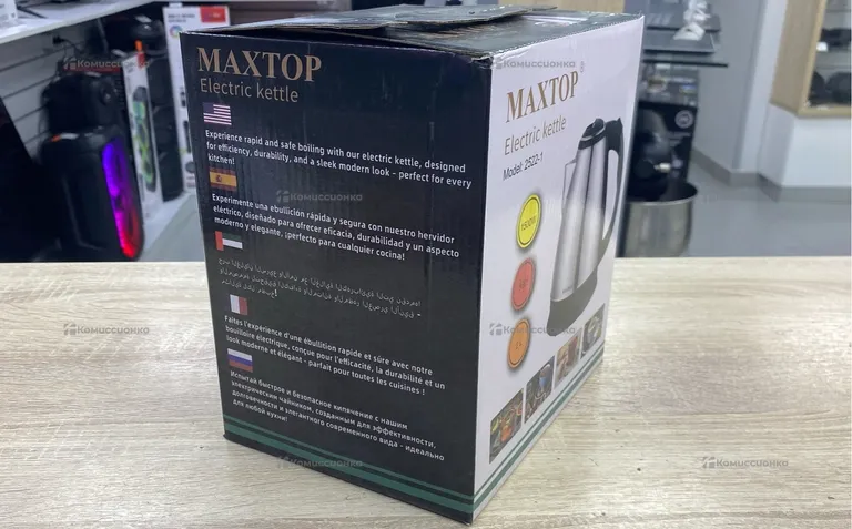 Чайник электрический MAXTOP 2522-1 металл
