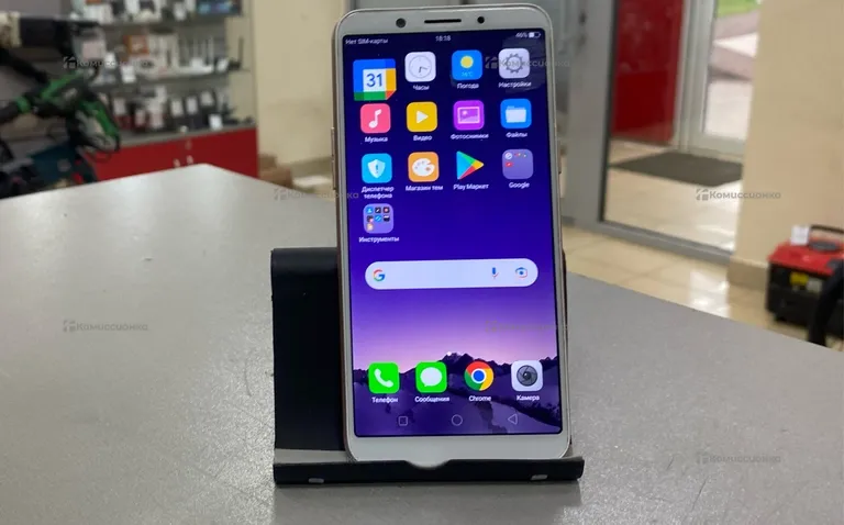 OPPO A83 6/128 ГБ