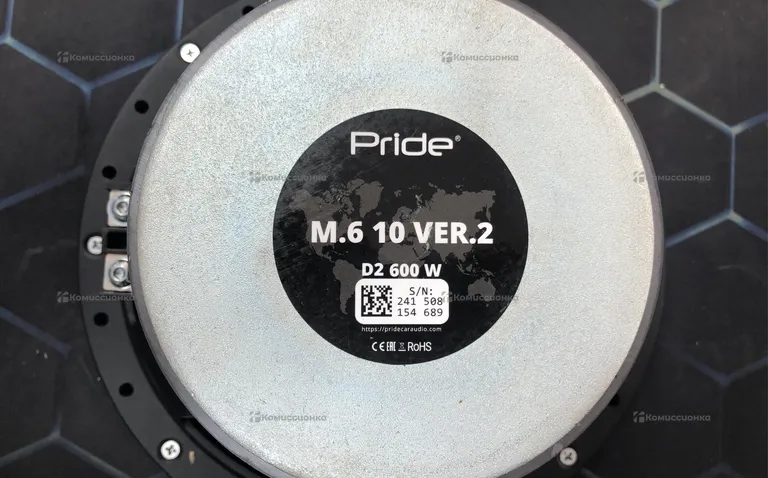 Сабвуфер Pride M6 ver 2