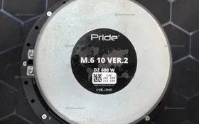 Купить Сабвуфер Pride M6 ver 2 б/у , в Рязань Цена:4200рублей