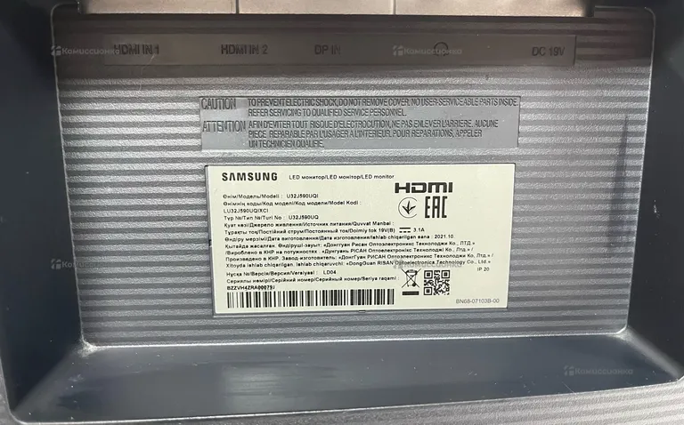 Монитор Samsung U32J590UQI