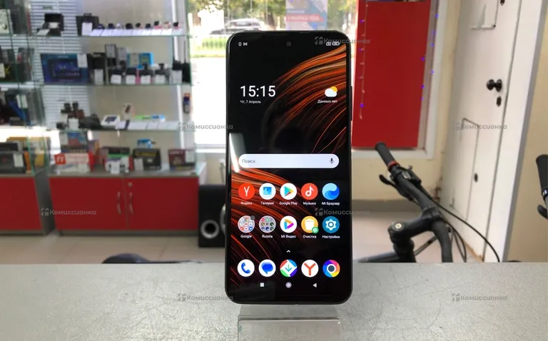 Xiaomi Poco M3 Pro 64