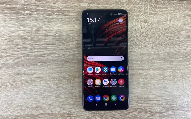 Xiaomi Poco X3 8/256