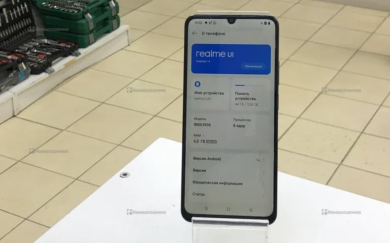 Realme C61 6/128GB