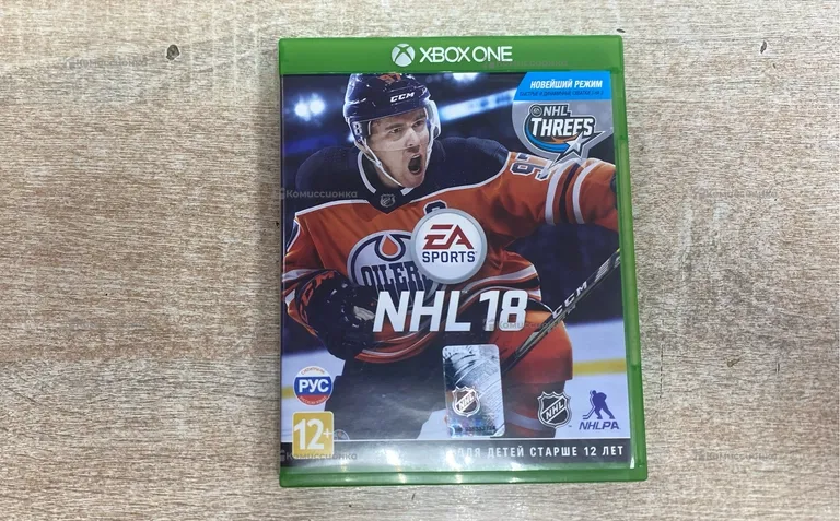 Xbox Диск Xbox One NHL18