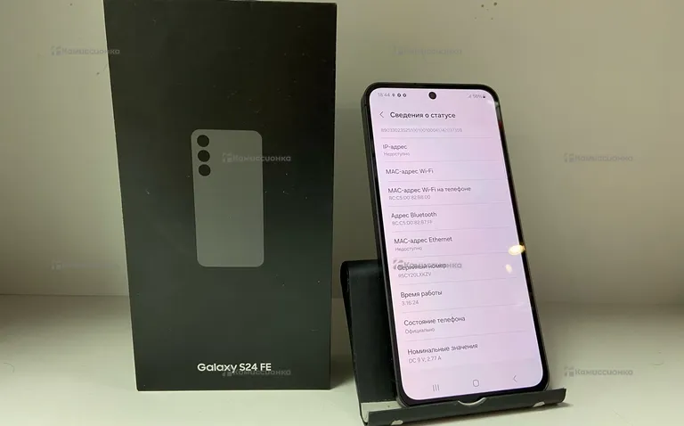 Samsung Galaxy S24 FE 8/256Gb