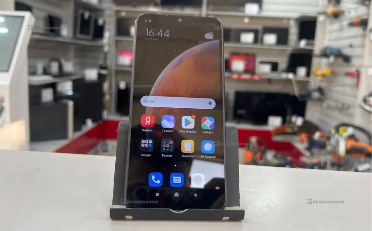 Xiaomi Redmi 9A2/32