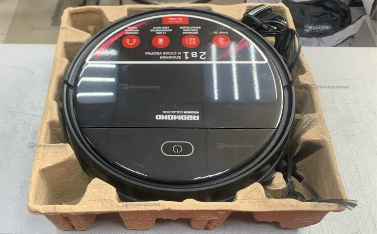 Пылесос  робот Redmond RV-R560