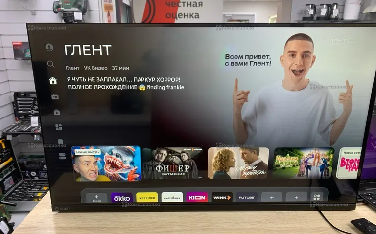 Телевизор Sber SDX-32H2125
