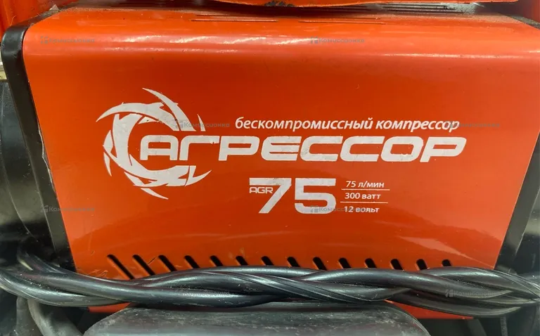 Компрессор автомобильный АГРЕССОР 75