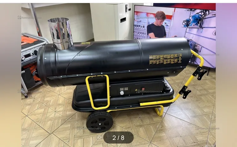 Дизельная пушка TOR BGO-50B