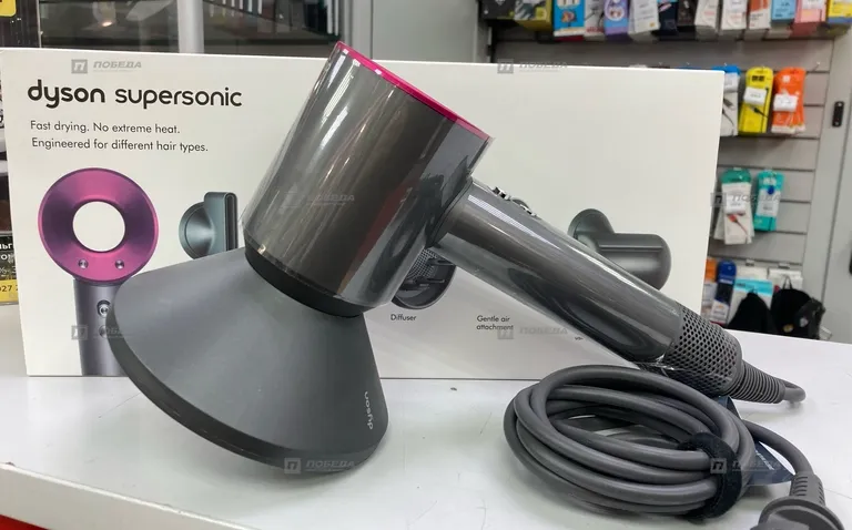 Фен Dyson