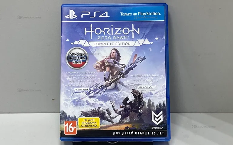 PS4. Игра для PS4 Horizon Zero Dawn