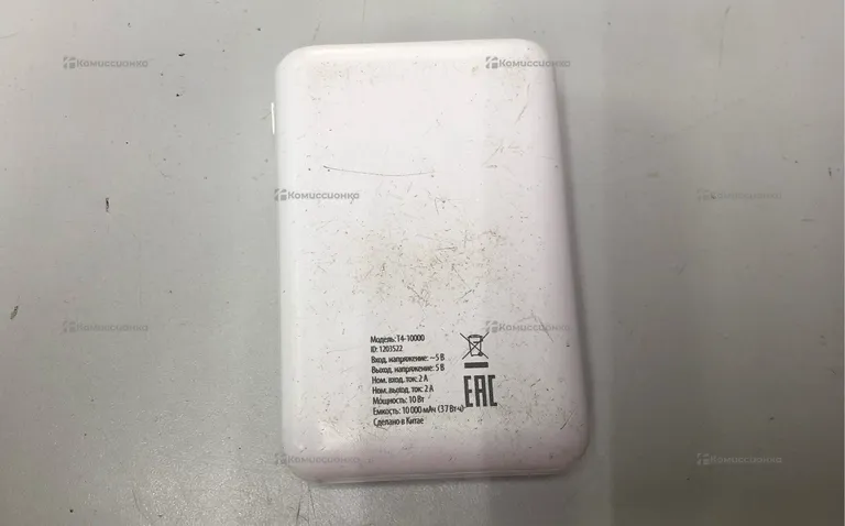 Power Bank  10000 mah buro