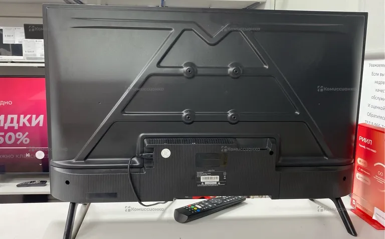 Телевизор yasin 32g9000