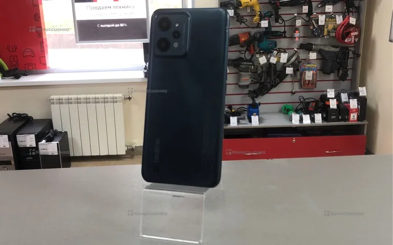 Realme C31 4/64 ГБ