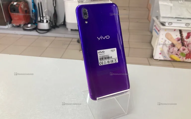 Vivo Y93S