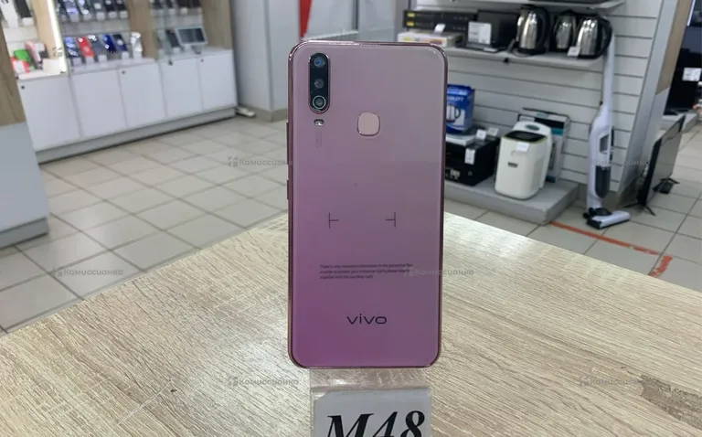 Vivo Y17 8/256 GB