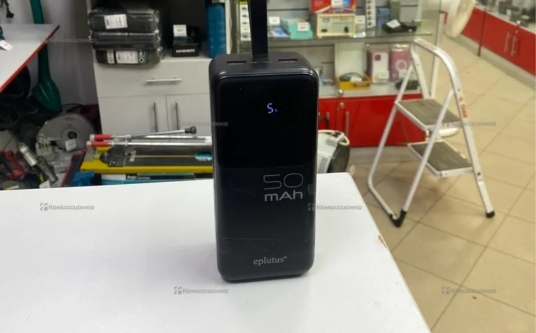 Power Bank 50000 mah