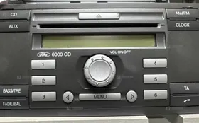 Купить AUDIO SYSTEM FORD б/у , в Чапаевск Цена:1500рублей