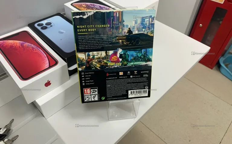Xbox xbox cyberpunk .