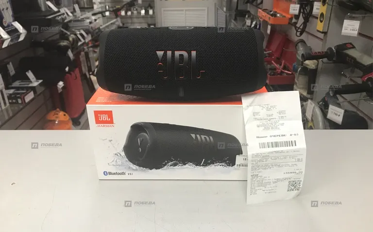 Колонка JBL CHARGE5