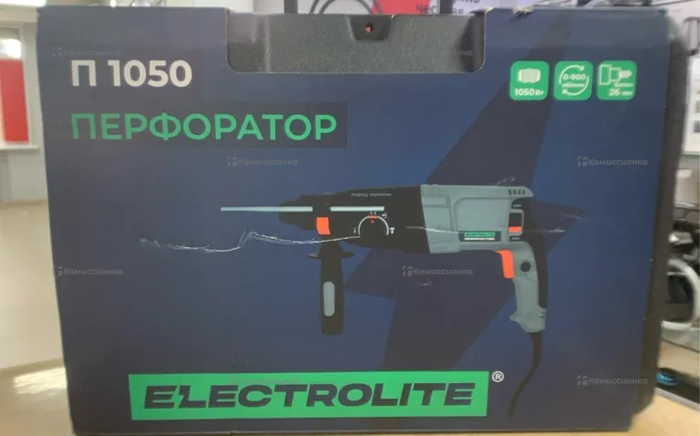 ELECTROLITE перфоратор п1050