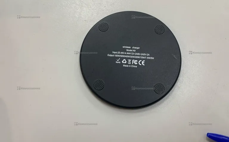 Беспроводная зарядка K8