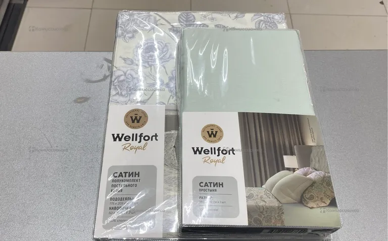 Комплект постельного белья Wellfort 2x САТИН Z