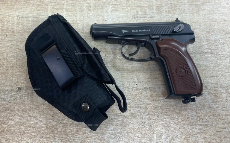 Пистолет пневматический  PM49 Blowback