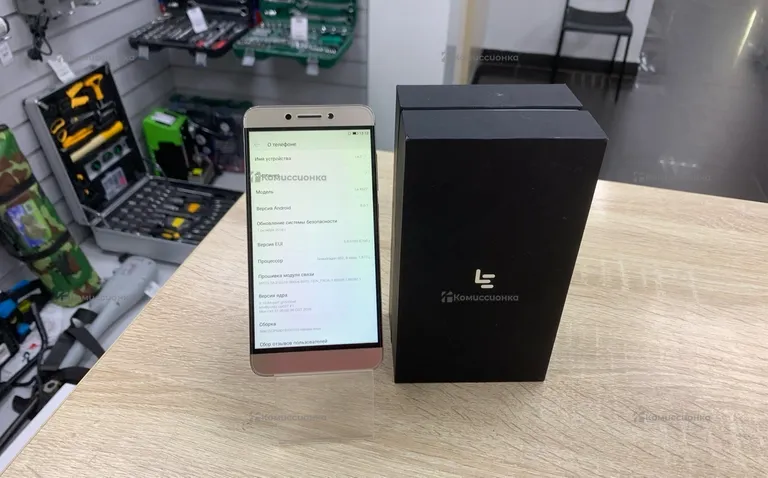 LeEco Le 2 X527 3/32Gb