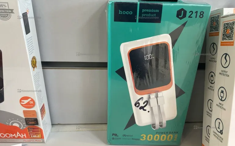 Power bank hoco 30 000