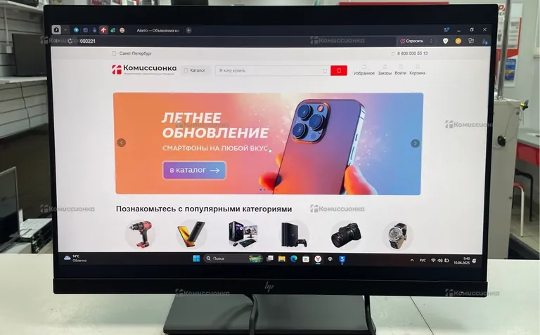 Монитор HP Z24n G2