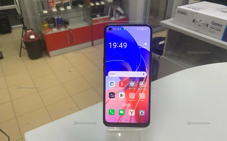 Oppo A55 4/128Gb