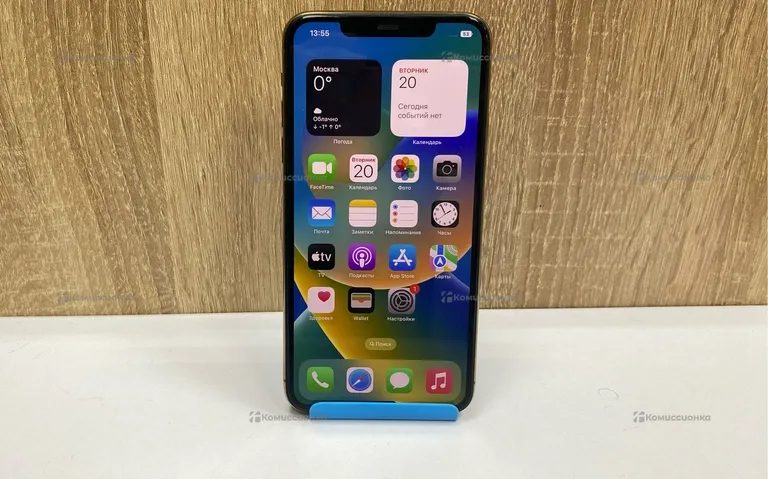 Apple iPhone 11 Pro Max 256Gb