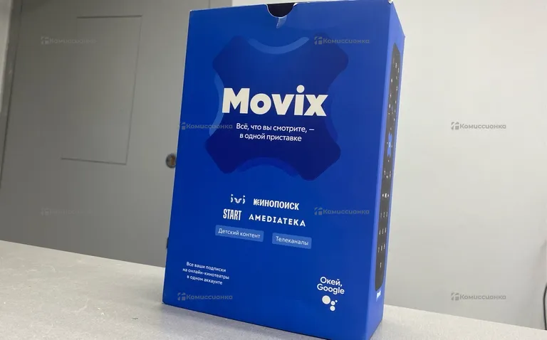 Тв приставка Movix