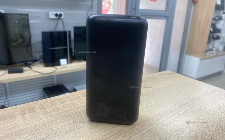 Power Bank Qilive