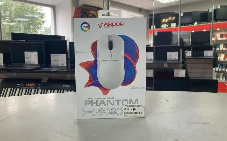 Игровая мышь ardor gaming phontom