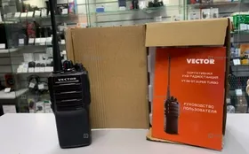 Купить Рация vector vt-st б/у , в Санкт-Петербург Цена:2200рублей