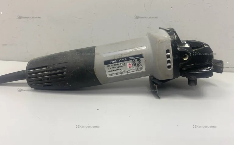 ушм-125-900