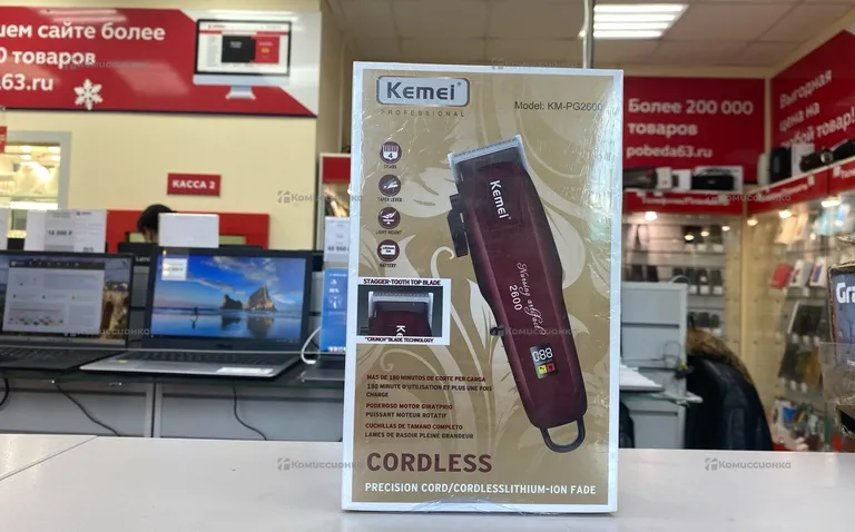 Машинка для стрижки Kemei